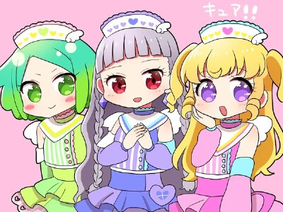 美天