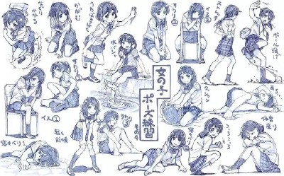 动漫临摹素材。
