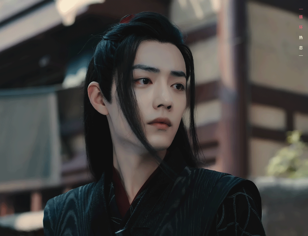 肖战