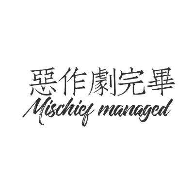 文字 头像 系列