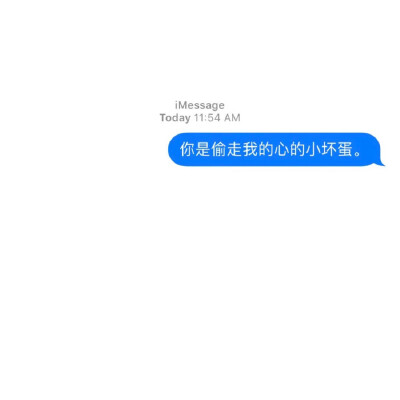 聊天记录/文字背景图