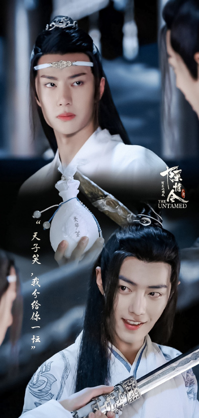 ⇨ 陈情令 ✖️ 台词壁纸。
©® WZ小晴天