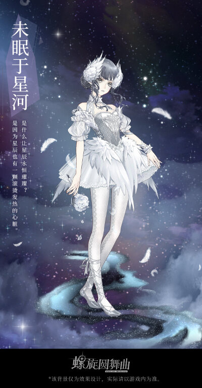 。