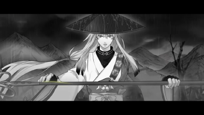 阴阳师