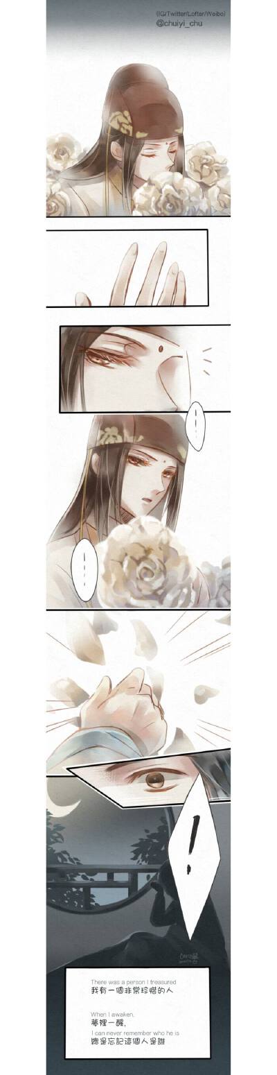 曦瑶