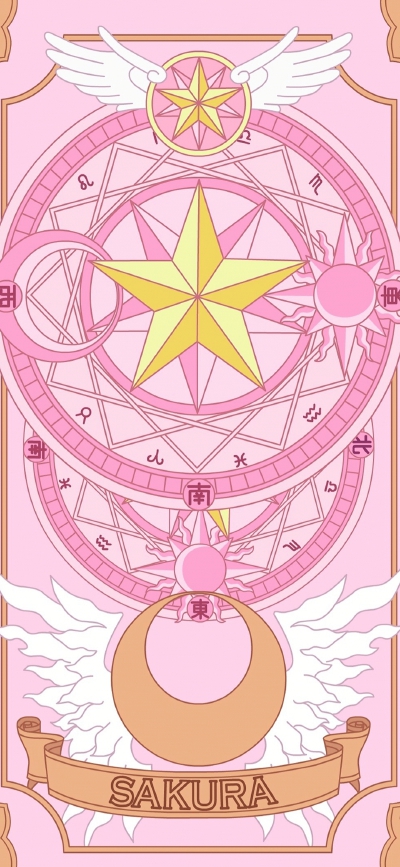 粉