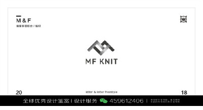 字母M LOGO设计标志品牌设计作品欣赏 (96)