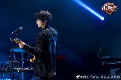 背景图 我们的乐队 李长庚