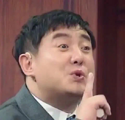 情头