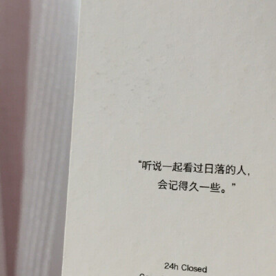 头像๑