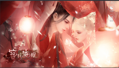 闪艺 美图 【唯美仙侠】簪月流风