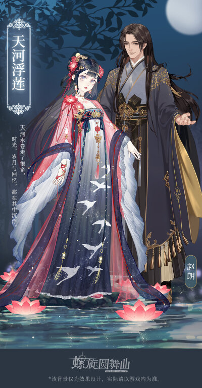 。