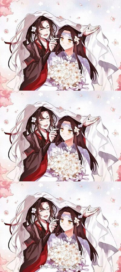 忘羡