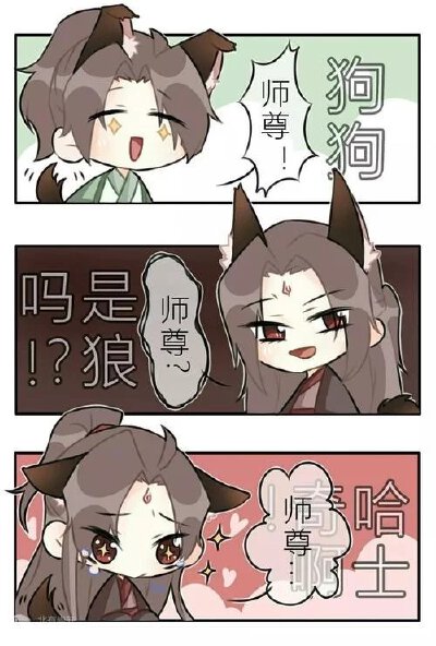 渣反