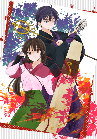 Pixiv