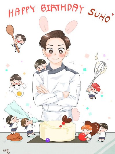 EXO