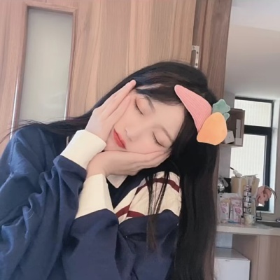女生头像 闺蜜头像 可爱软妹