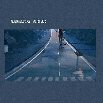文字图