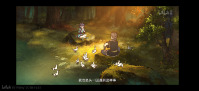 太美了，每一帧都是画