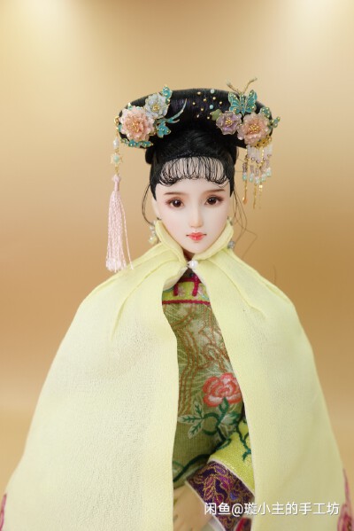 清装