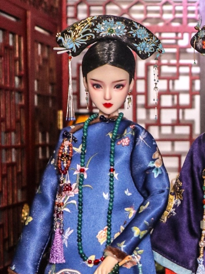 清装