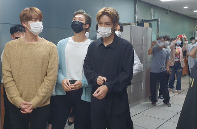 防弹少年团