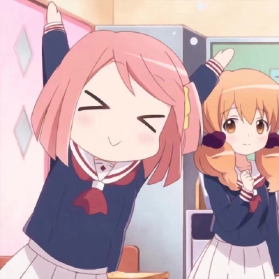 可爱