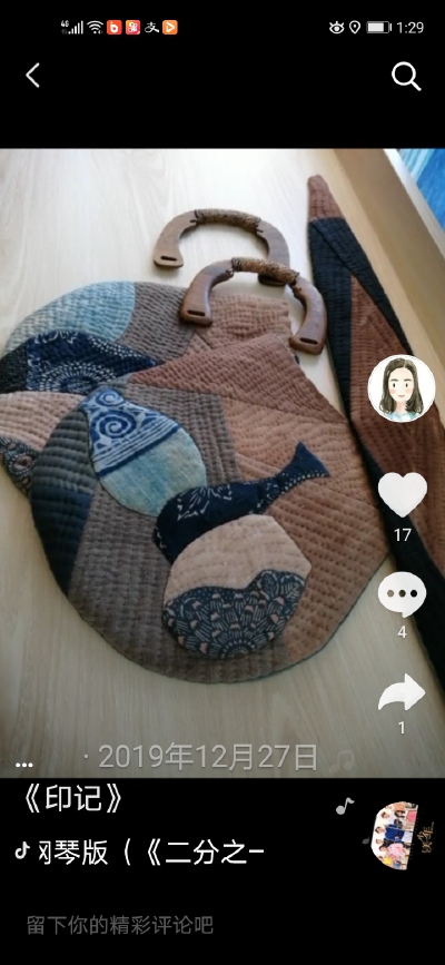 罗敏作品