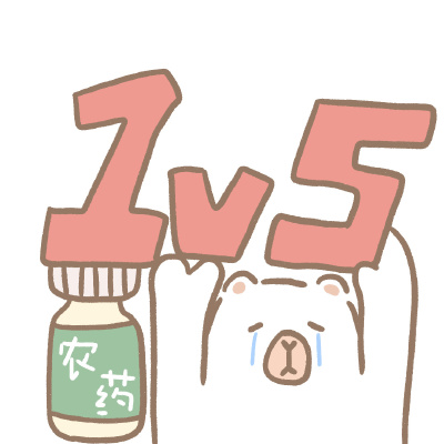 APP图标，微博@寄喜饼给你喔