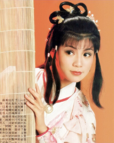 翁美玲