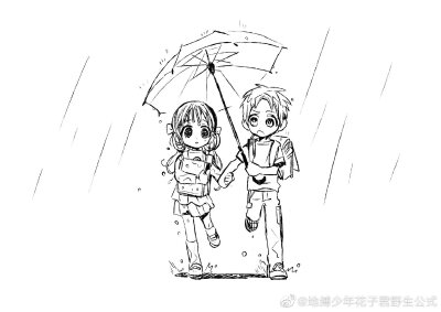地缚少年花子君
别刀了！别刀了！(*꒦ິ⌓꒦ີ)
