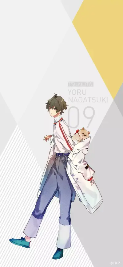 Procellarum
原宿风