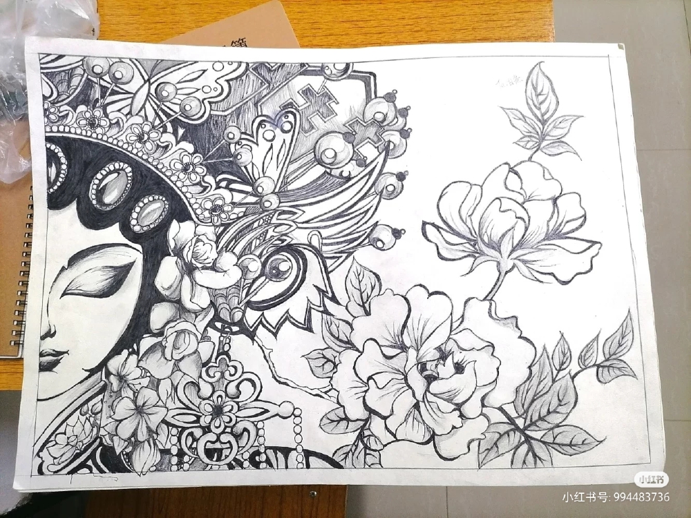 插画