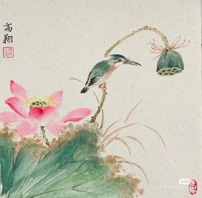 国画