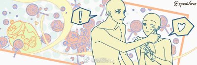 情侣姿势