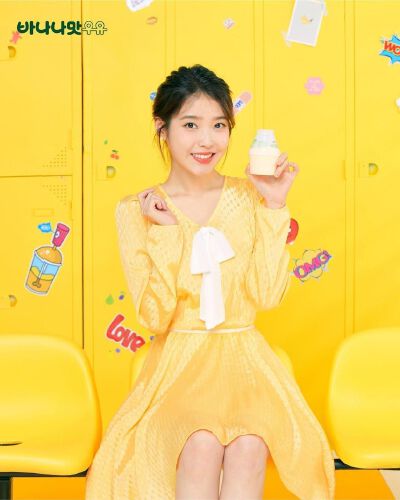 IU
