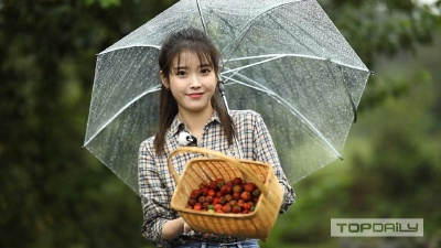 IU