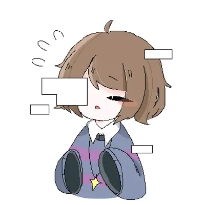 传说之下