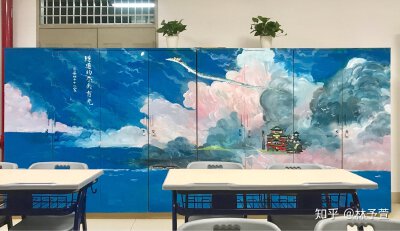 古风