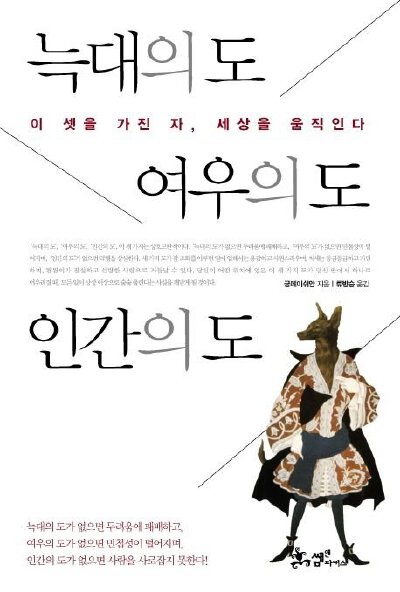 韩国展览海报设计。 ​