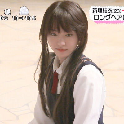 女头