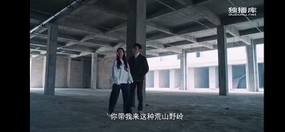 林雨申