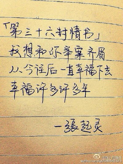 瓶邪