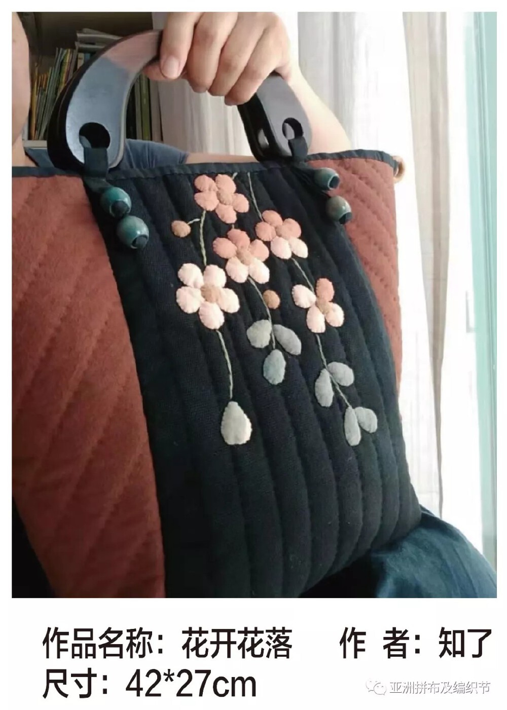 包
