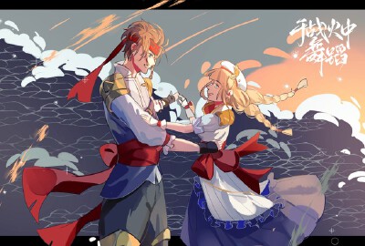 策乔