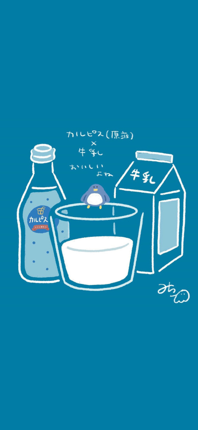Rae
转自：新浪微博
ins：mico_fuwa