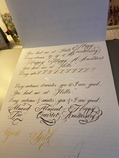 Roundhand copperplate 花体英文书法练习（曲拾日自写。要脸勿搬。）