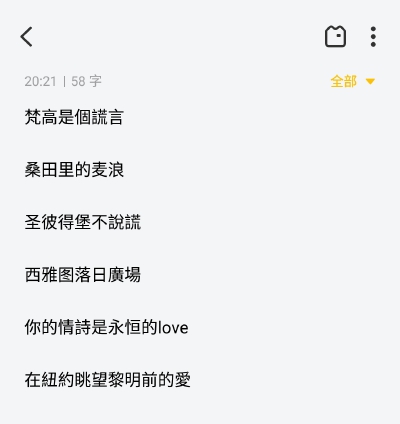 /