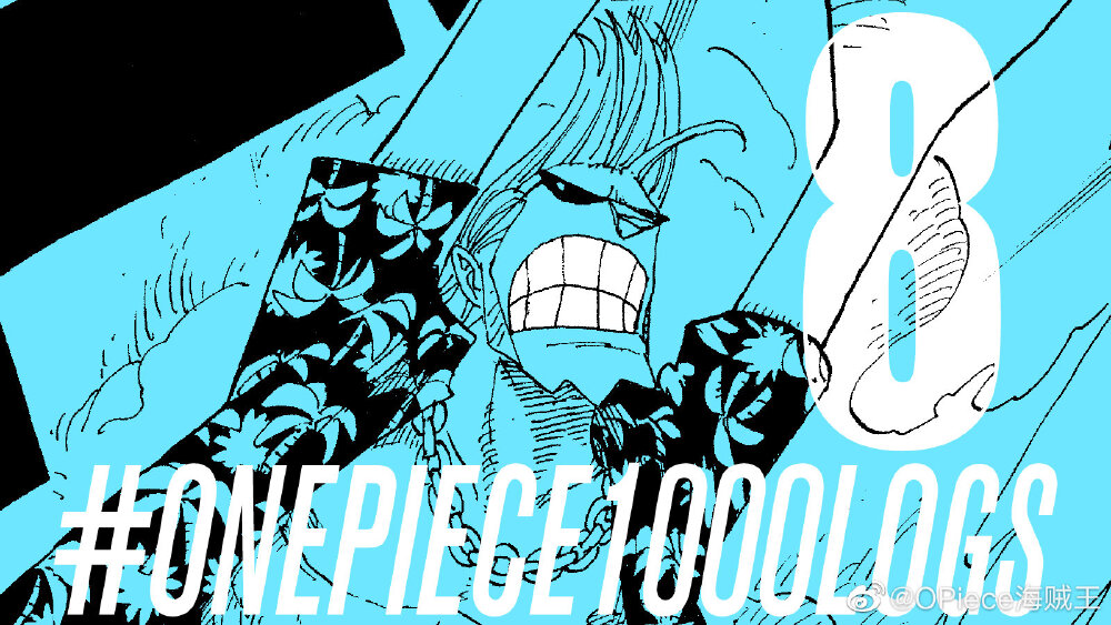 #onepiece1000log