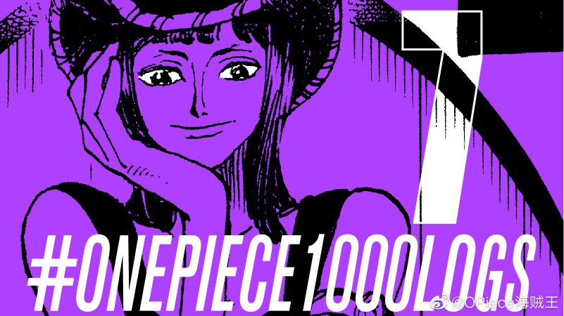  #onepiece1000log